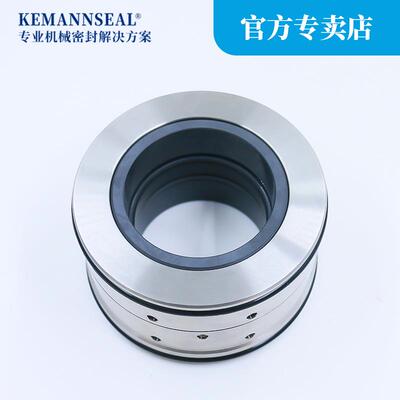 污水处理厂回流泵EMU集装式机械密封 质量保证