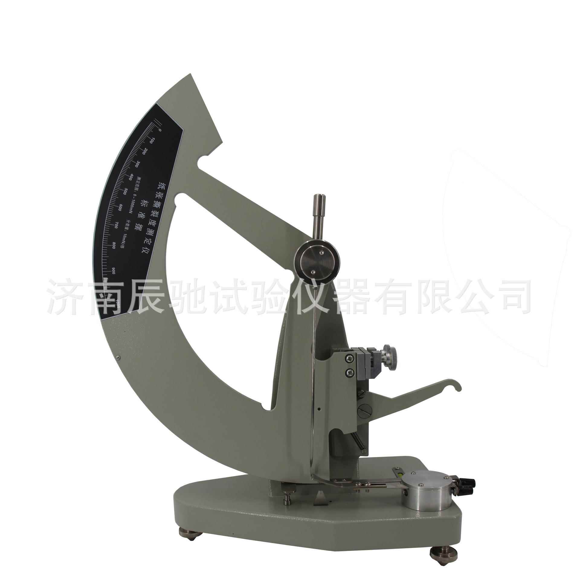 爱利门道夫撕裂度仪=爱利门道夫法撕裂度测定仪【济南辰驰生产