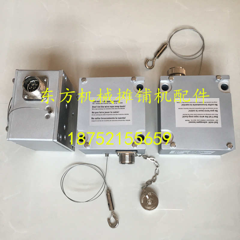 维特根W2000铣刨机拉线盒 找平仪传感器深度提升拉线拉绳盒感应器