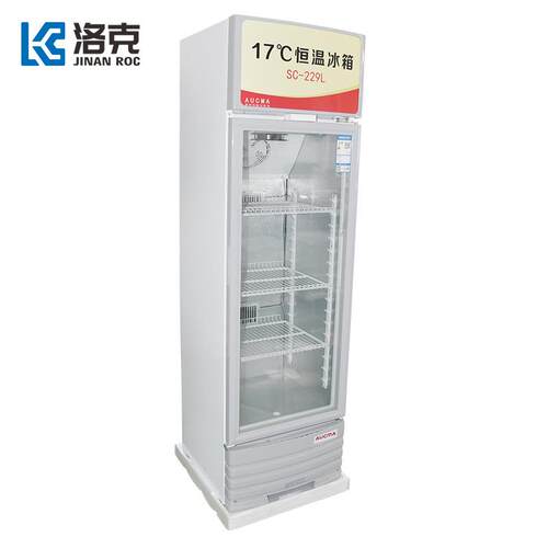 洛克229L恒温冰箱猪精保存箱17度恒温箱种猪站229升冰箱恒温储存
