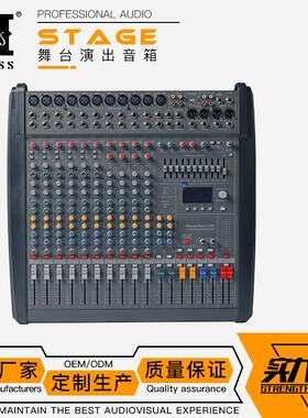 PM1000-3调音台专业99种效果器舞台专用混音器MIXERaudio