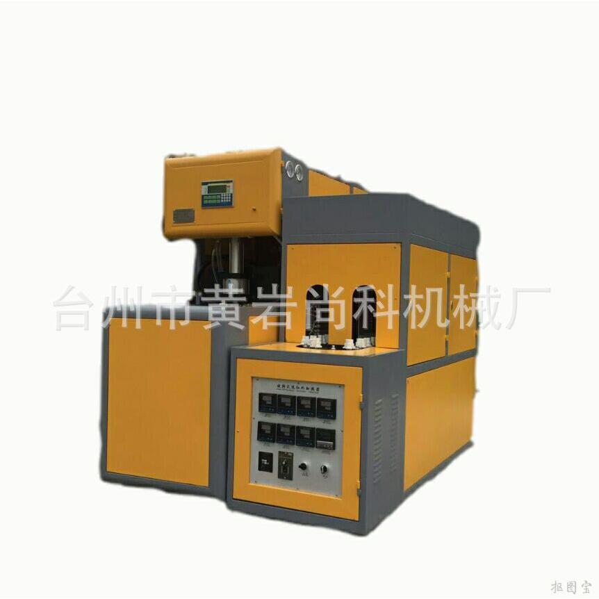 供应20升油桶壶半自动吹瓶机40斤大豆油花生油瓶高效生产