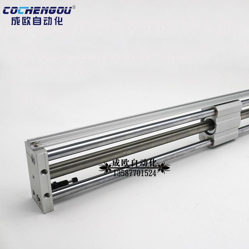 MC型磁偶式无杆气缸CY1L1-100-200CY1L-20-300-400-5500BZR0MTS/C