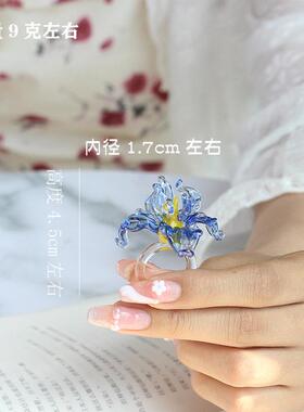 琉璃花朵戒指礼物蝴蝶结蝴蝶琉璃戒指食指旋转潮流新款设计