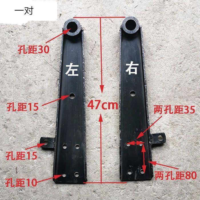 旋耕机压地滚子支臂轴承座镇压器碎土滚花滚减震油缸拉杆支架配件