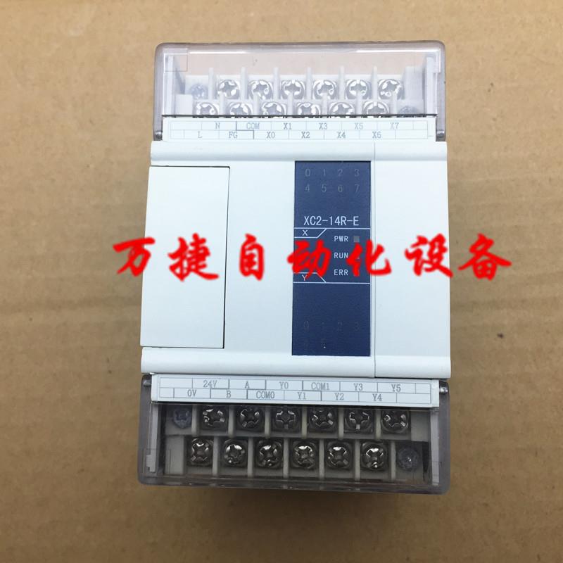 信捷PLC XC1-10R/10T XC1-16R/T XC2-14R/T XC3-14R/14T-E/C二手