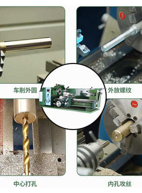 工厂直销2760车床大功率双杠台式家用金属机床微型精密仪表小车床