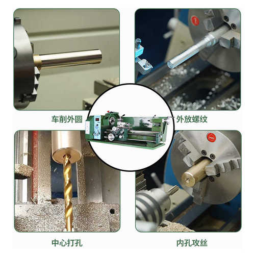 微型小车床家用大功率工厂金属直销车床台式仪表精密机床双杠2760