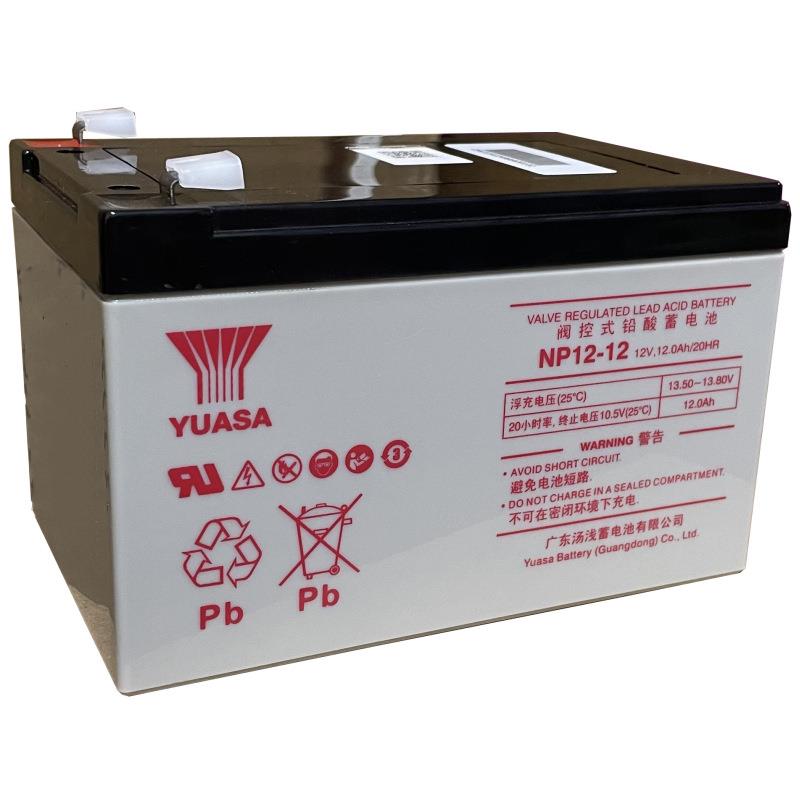 汤浅蓄电池NP12-12 12V12AH 发动机装置 船舶专用 发电厂用