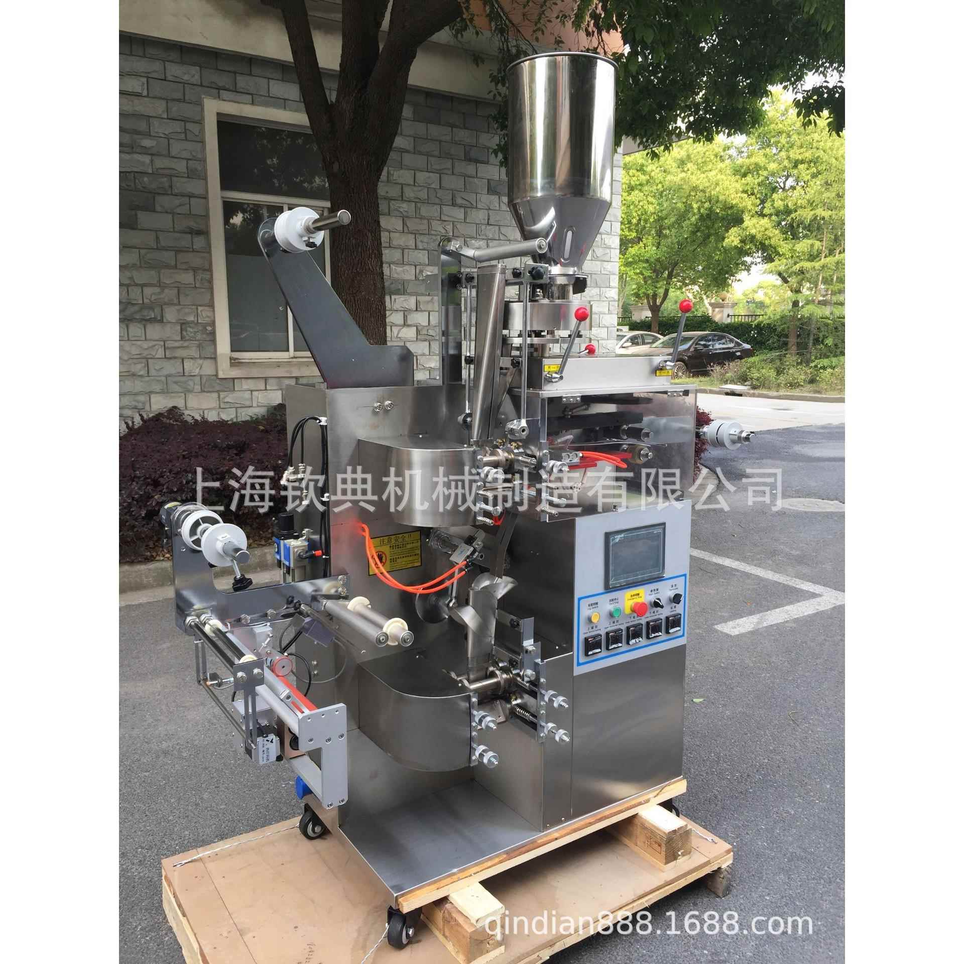供应醒酒茶包全自叶动包QD-18-II装机茶 内外袋包装机 带线带标袋
