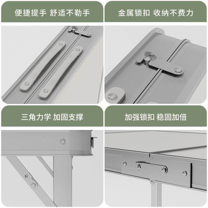 Outdoor storage folding table Portable Camping and Picnic ou