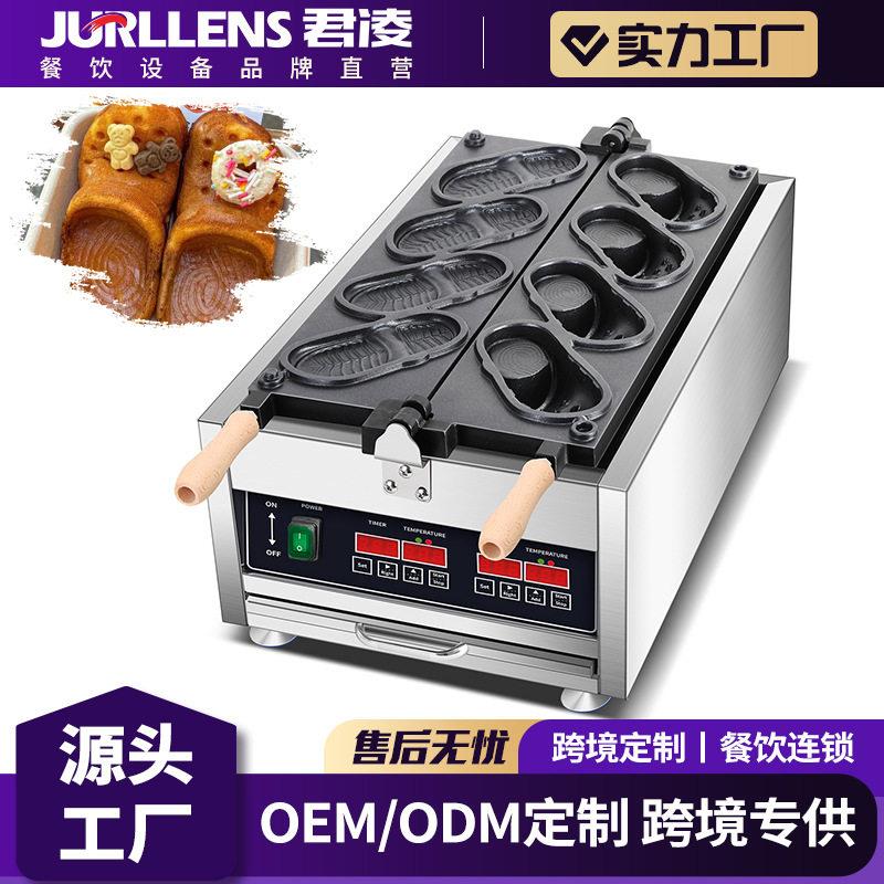 君凌洞洞鞋子烧机商用电热拖鞋鸡蛋仔日韩面包机洞洞