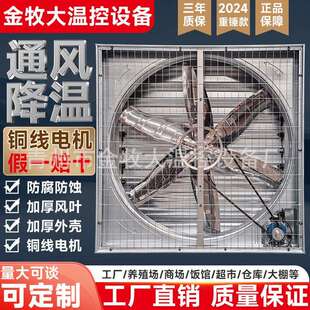 工业重锤负压风机工业级大功率风机加厚镀锌板外壳排风扇换气机