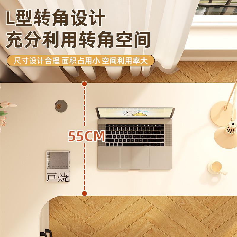 转角书桌洞洞板家用书桌书架一体现代简约轻奢学习桌组合电脑桌子