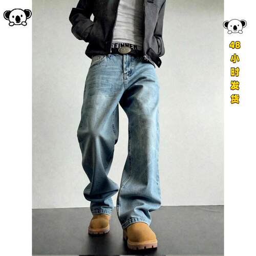 Men Daily Wear Jeans Vintage Street Style复古牛仔裤