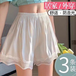 安全裤宽松不卷边女款防走光夏季可外穿蕾丝裙子保险打底短裤睡裤