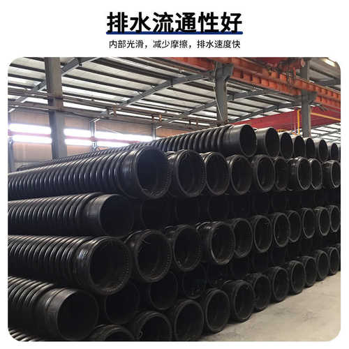 HDPE高密度聚乙烯缠绕增强管 克拉管 HDPE缠绕B型增强管