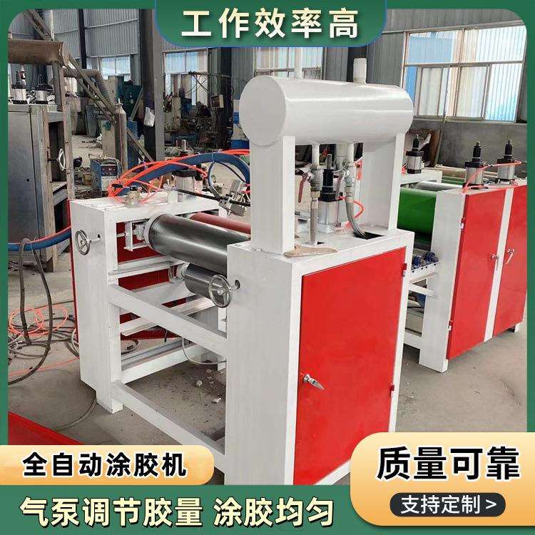 冷胶单双面四辊上胶机 木工气缸压力四辊滚胶机 免清洗胶机
