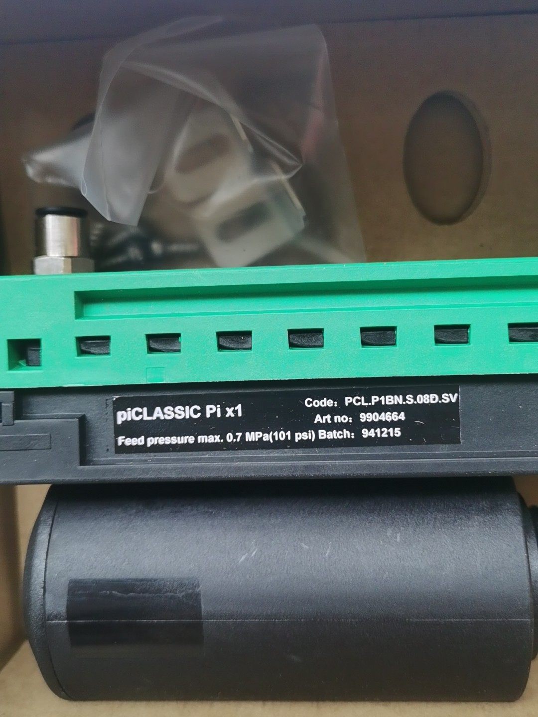 PIAB派亚博全新真空发生器，型号PCL.P1BN.S.08