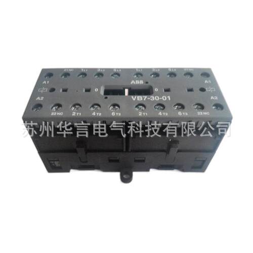 ABB 可逆接触器 VB7-30-01*380-415V 40-450Hz 订货号 82202317