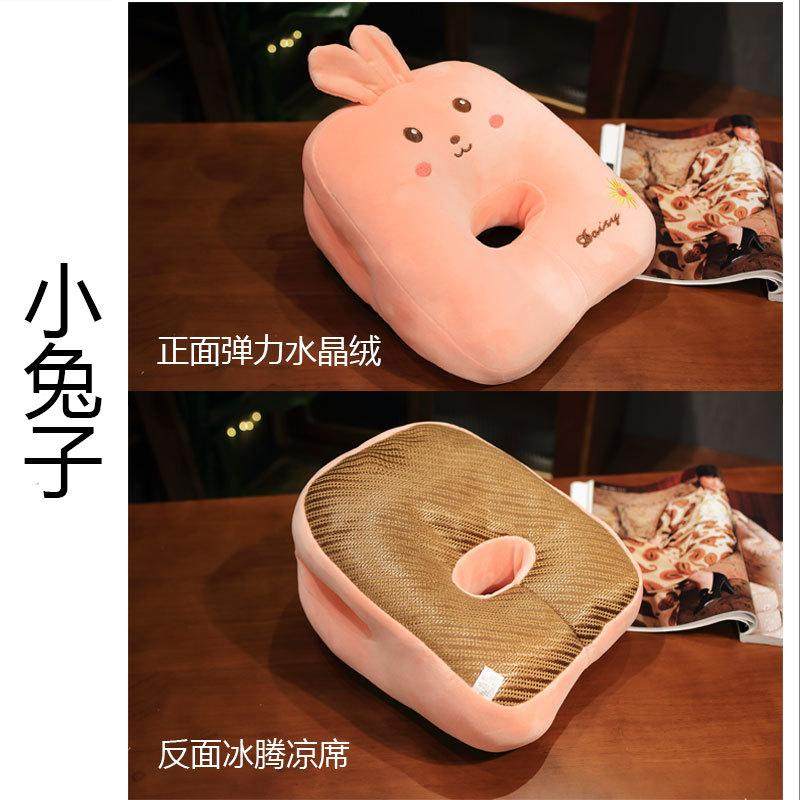 学生午睡枕办公室女生午休神器趴睡枕上班族午休枕趴着睡专用枕头,居家布艺,午睡枕,淘宝优惠券,粉丝福利购,淘宝优惠卷