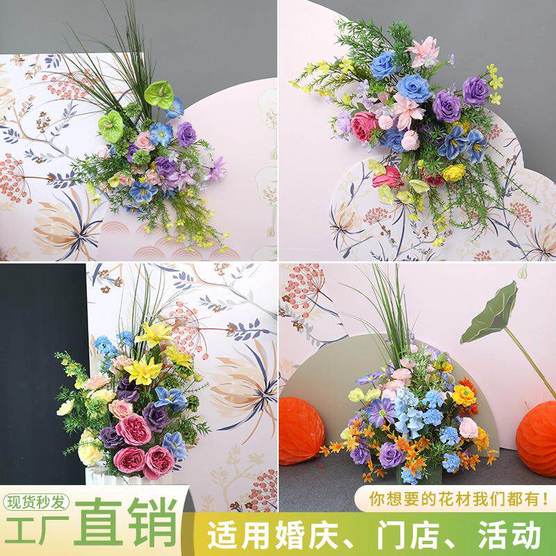 仿真花婚庆用花花排花挂排订婚宴地排花宝宝宴KT板挂花莫奈花园