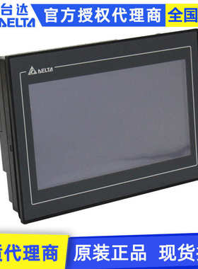 Delta台达DOP-100系列彩屏工控人机界面DOP-110CS 10.1寸触摸屏