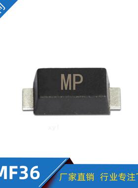 厂家直销SMF36A单向瞬变抑制二极管SMF40ATVS管SOD-123FL封装