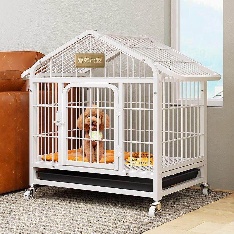 狗笼子中型大型犬室内带厕所边牧小型宠物笼狗狗拉布拉多金毛狗笼,宠物/宠物食品及用品,狗窝/屋/帐篷/沙发,淘宝优惠券,粉丝福利购,淘宝优惠卷