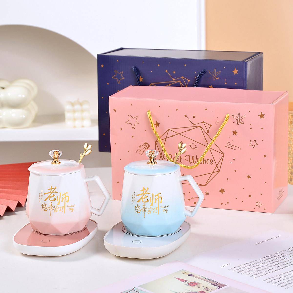 教师节送老师恒温杯高颜值马克杯陶瓷杯带盖子勺家用办公咖啡杯礼