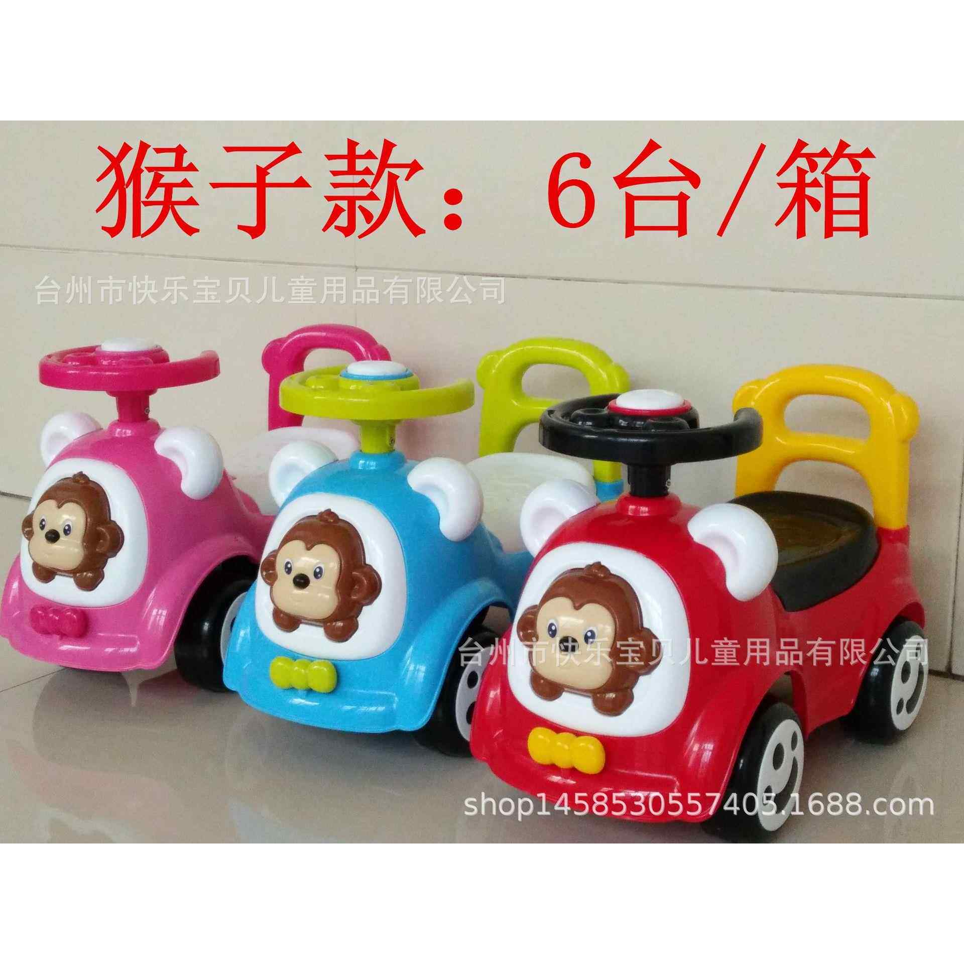 儿童猪仔车助步车学步车母婴店溜溜滑行车扭扭车直销玲珑宝贝