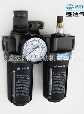 盛达气源二联件、过滤器AFC2000A、BFC3000A、4000A、SFC－03、04