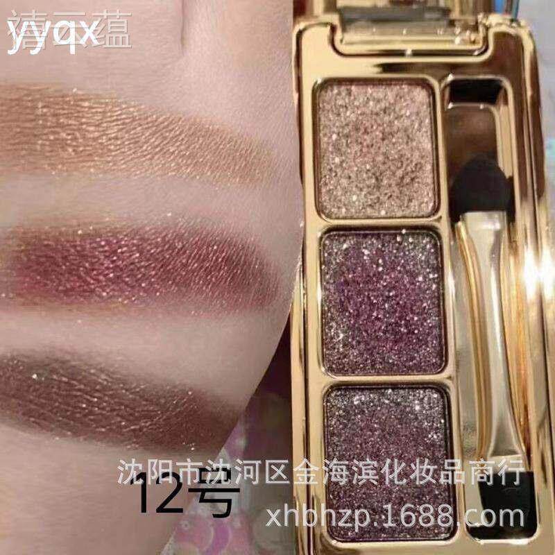 l眼影主推直供维妮小熊三色眼影色维妮小熊眼影色钻石商家