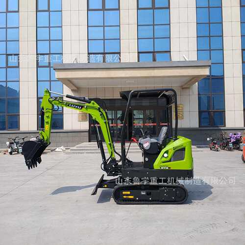 18型鲁宇先导操纵小型挖掘机多用途履带挖机农用果园挖机
