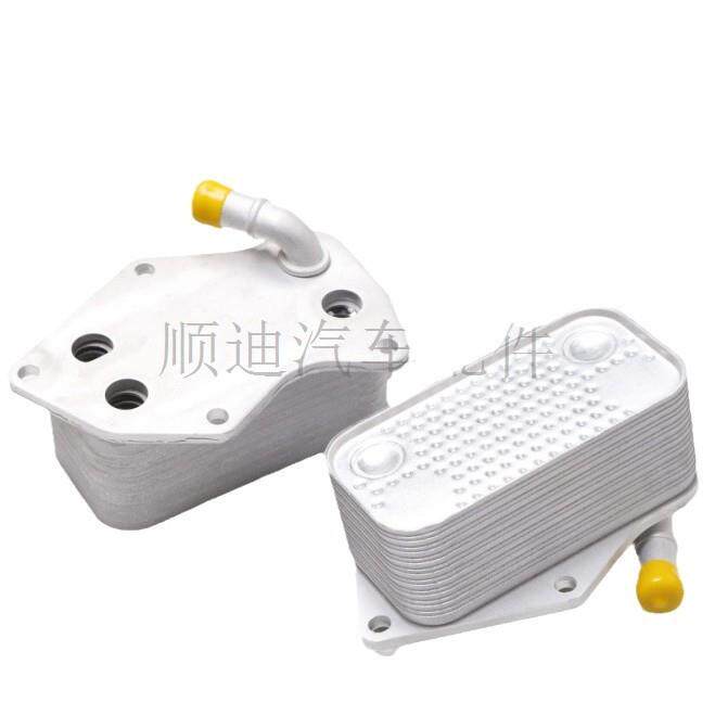07K117021C / 07K117021B发动机机油散热器冷却器变速箱散热器