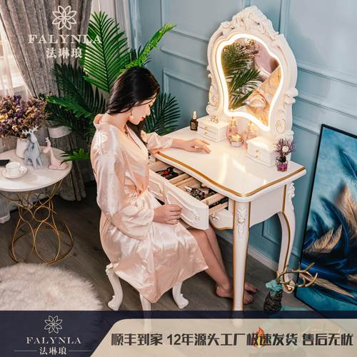 欧式化妆台2025卧室多功能化妆桌公主风豪华化妆台网红轻奢ins风