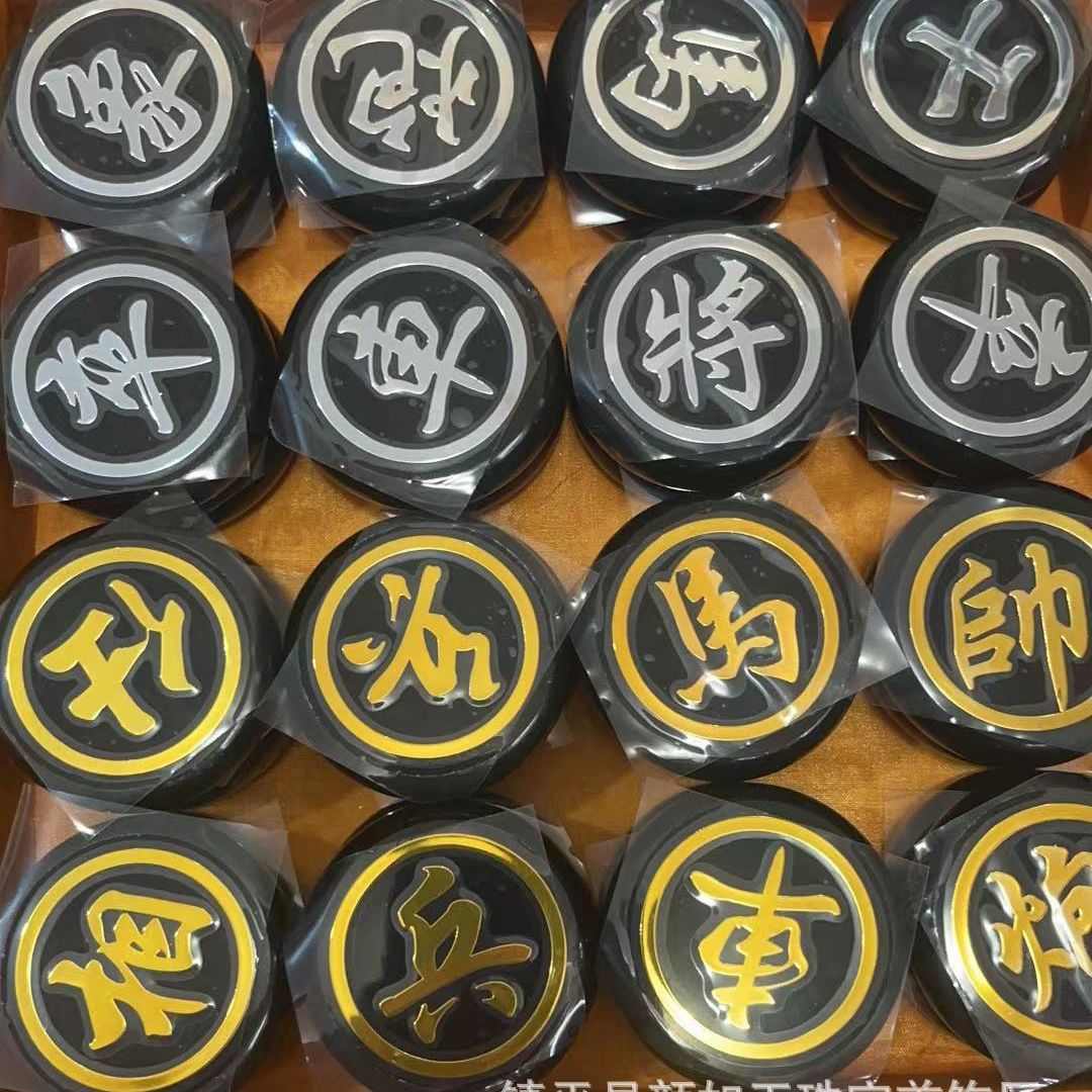 和田玉象棋厂家玉器批发青玉象棋摆件中国象棋玉石精雕雅致