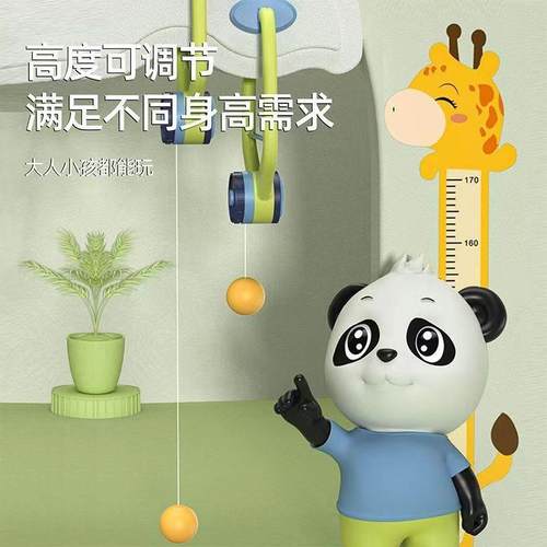 乒乓球兵乓球训练训练儿童乒乓球