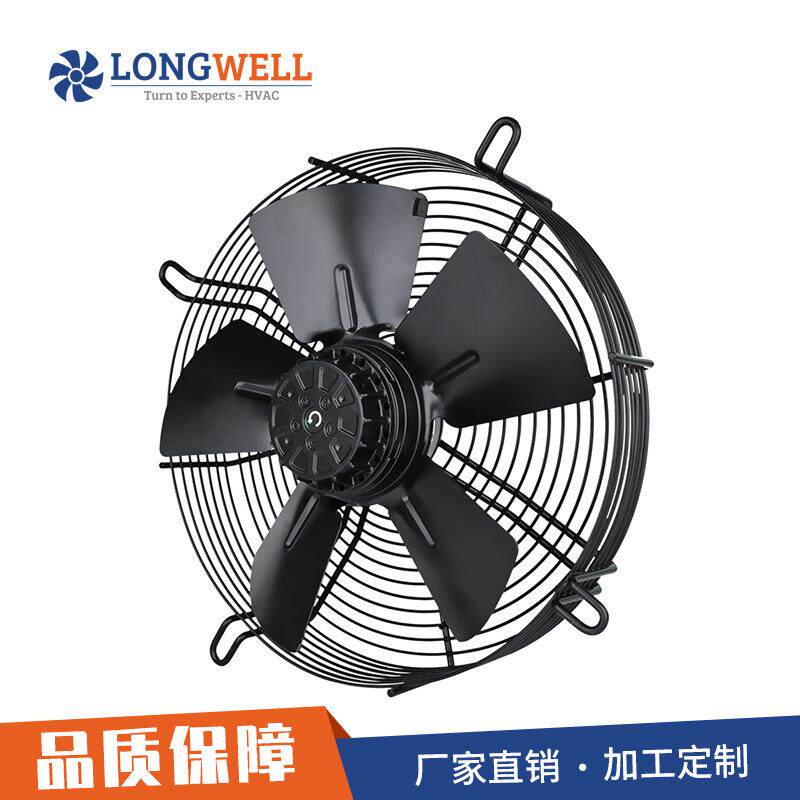 朗伟300mm系列外转子轴流风机 工业冷库冷却风机 网罩式排风扇