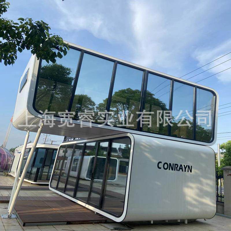 层上海制造 双苹果舱 移动苹舱 PGC能苹果舱办果公室智移动苹果舱,基础建材,轻钢别墅,淘宝优惠券,粉丝福利购,淘宝优惠卷