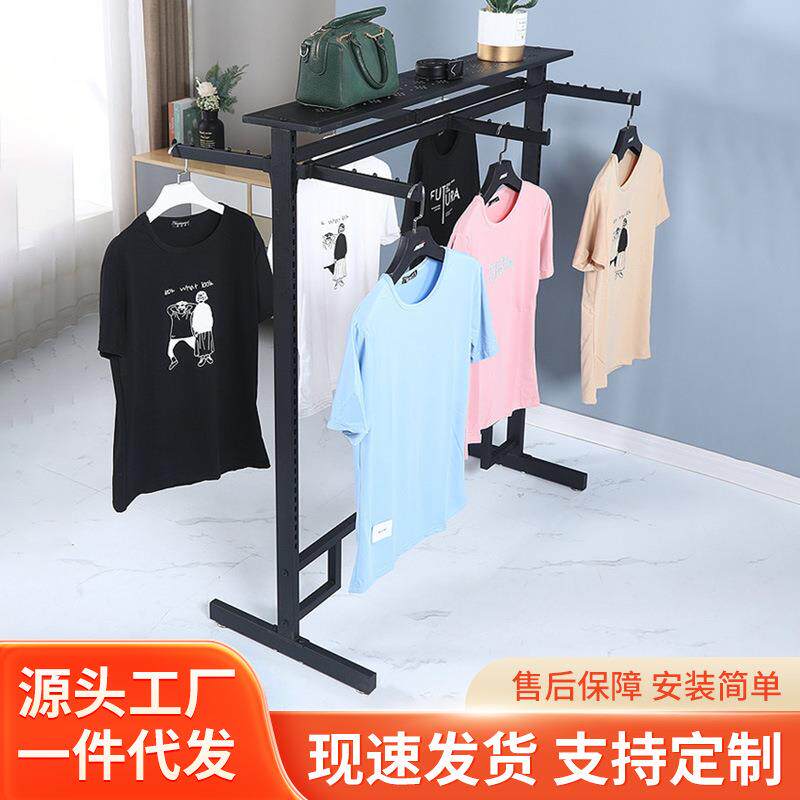 服装店展示架六臂中岛架不锈钢挂衣架双面正挂货架挂衣架外贸款