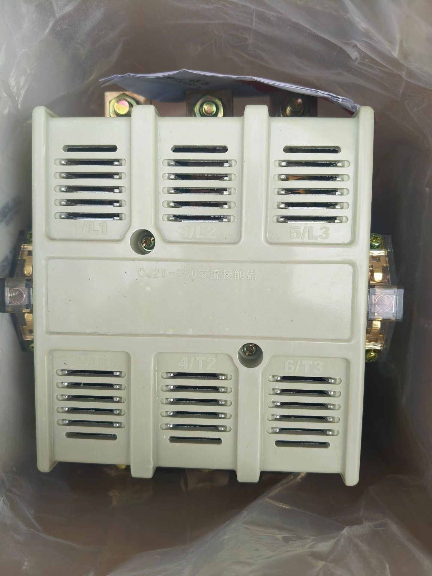 德力西交流接触器cJ20-250A  380v 480元数量