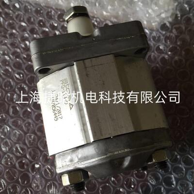 意大利ATOS阿托斯 高压齿轮泵 PFG-114-D PFG-114-D-RO 液压油泵