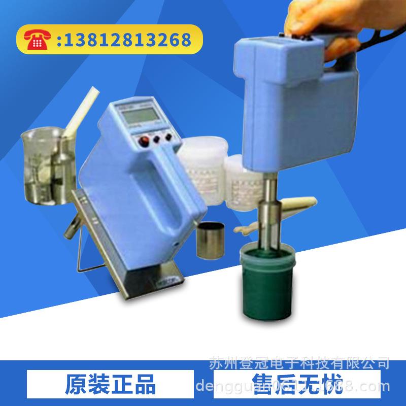 锡膏粘度测试仪 马康粘度测试仪 手持式锡膏粘度测试仪粘度测试仪