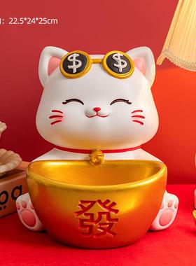 正品创意大号财猫摆饰件家招居玄关钥匙收厅纳客电视柜装开业乔迁