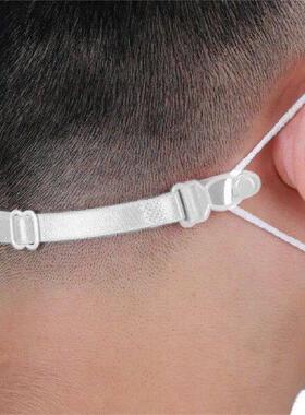 5pcs Face Cover Ear Cord Extension Buckle Adjustable Hook