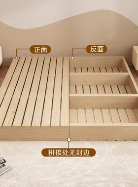 日式矮床实木无气FTQ床头榻米架透防潮床排骨架民宿风地榻台床地
