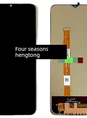 适用于Vivo Y31S标准版屏幕总成Y30G手机内外一体显示触摸屏原压