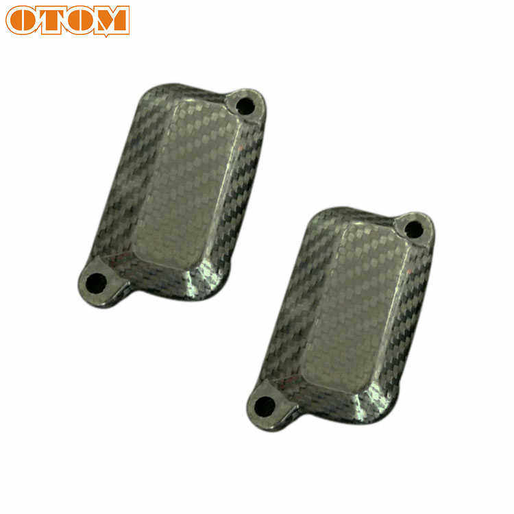 卒玛克维思NC250水泵300离合盖450发动机改装碳纤维磁电机保护盖