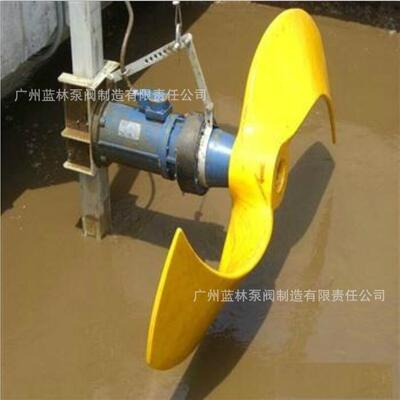 QDT4/4-2100/2-52/P潜水推流器 MBBR填料流化推流器